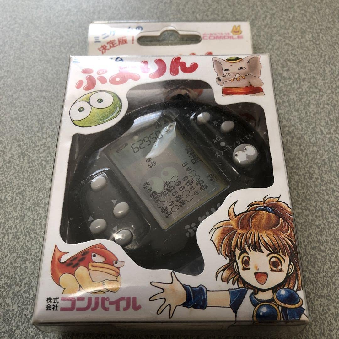 携帯ゲーム LSI デジタルモンスター ver1＆2 ヨーカイザー ぷよりん Amazon.co.jp: 携帯型ゲーム機ぷよりん(ブラック) : おもちゃ