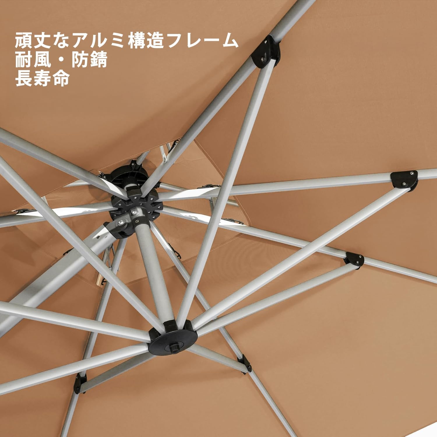 ガーデンパラソル 四角 レッド 土台付き 正方形 大きい 簡単