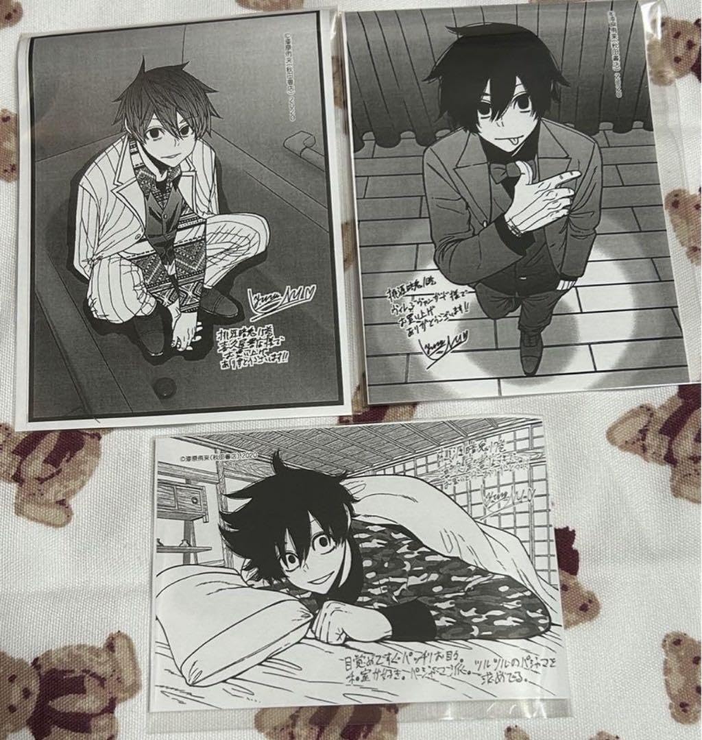 Amazon.co.jp: 桃源暗鬼 15巻 16巻 17巻 イ ペーパー 淀川 : おもちゃ