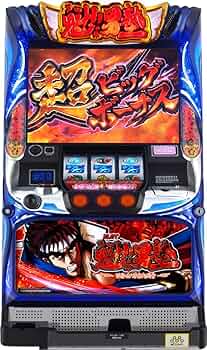 ミズホ　スロット 魁！男塾　実機　送料込み ミズホ SLOT魁!!男塾【中古パチスロ 中古スロット 中古実機