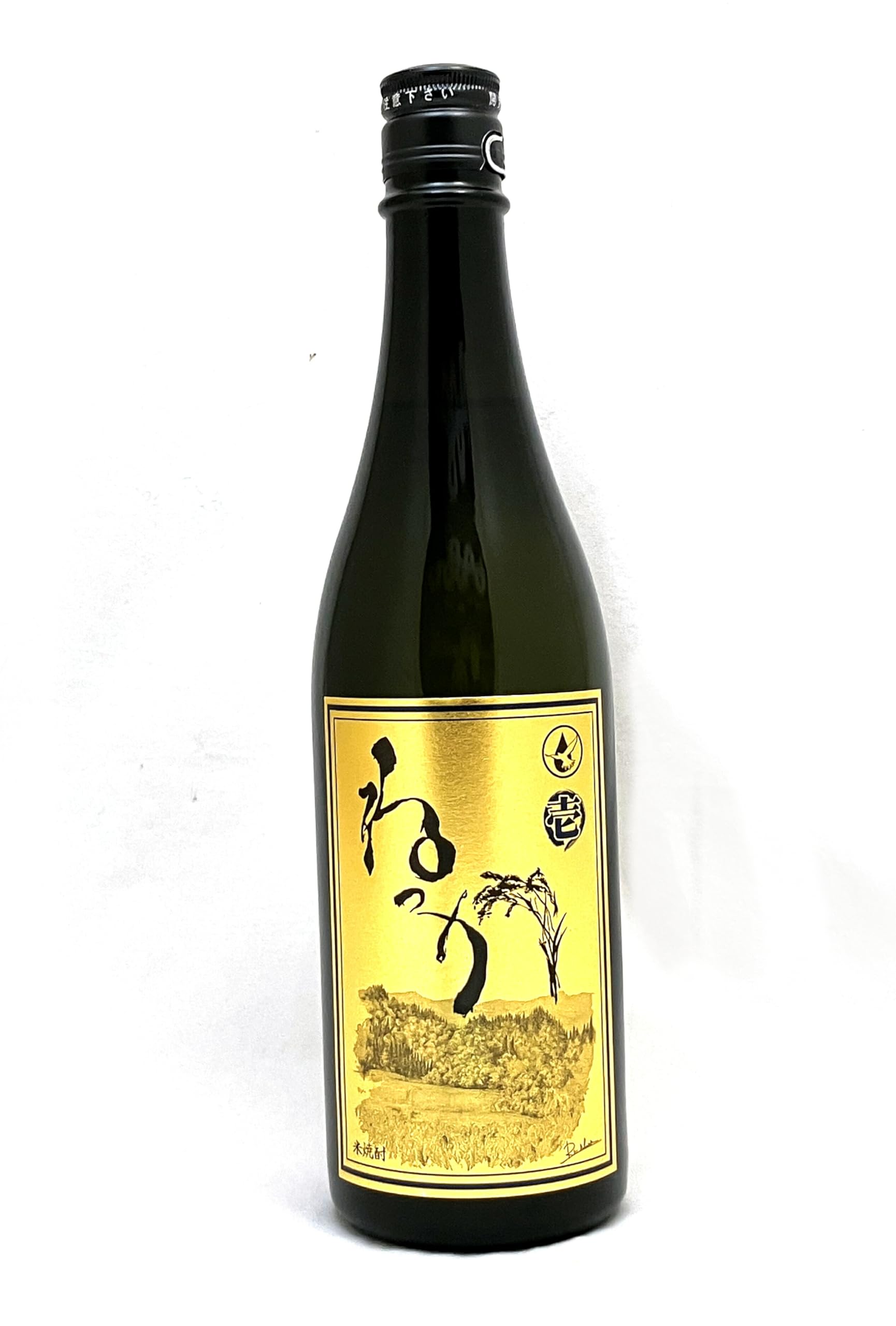 Amazon.co.jp: ばがねっか壱型 米焼酎 25度 GOLDラベル 720ml 箱無 奥