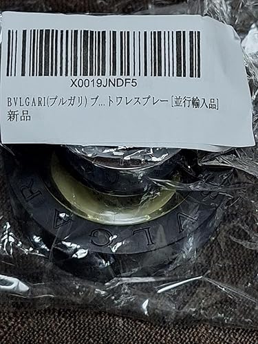 Amazon.co.jp: BVLGARI(ブルガリ) ブラック 40ml オードトワレスプレー