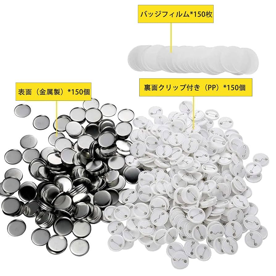 缶バッジ15個 WIND BREAKER とじコレ 缶バッジ -RPG- 6個入BOX