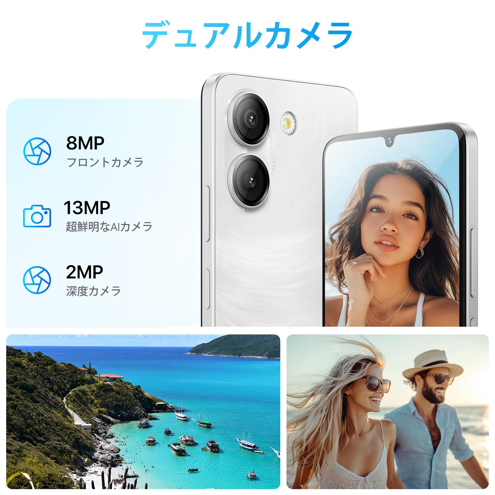 Amazon.co.jp: UMIDIGI NOTE 90A Smartphone, 4G Dual SIM Smartphone