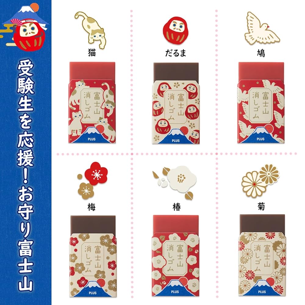 【 62】富士山エアイン3セットおまとめ 71cUT6O2xcL._UF1000,1000_QL80_.jpg