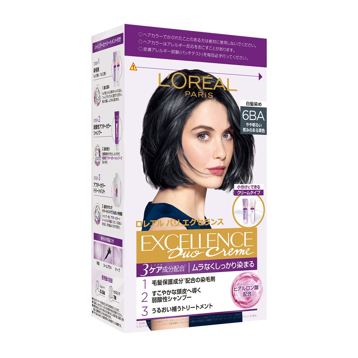 Amazon | L'Oreal Paris(ロレアルパリ)エクセランス R クリームタイプ