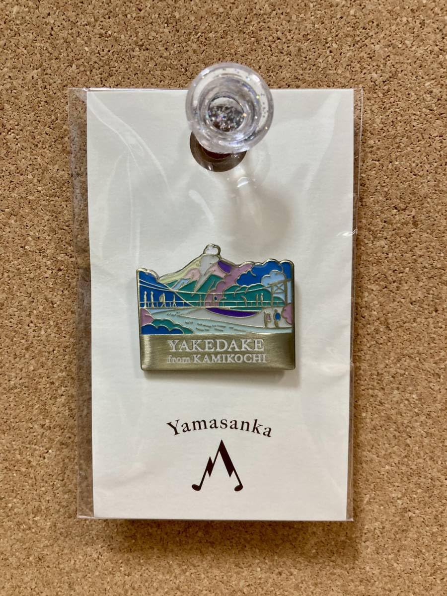 Amazon | Yamasanka Pins Limited 焼岳 from 上高地 日本百名山