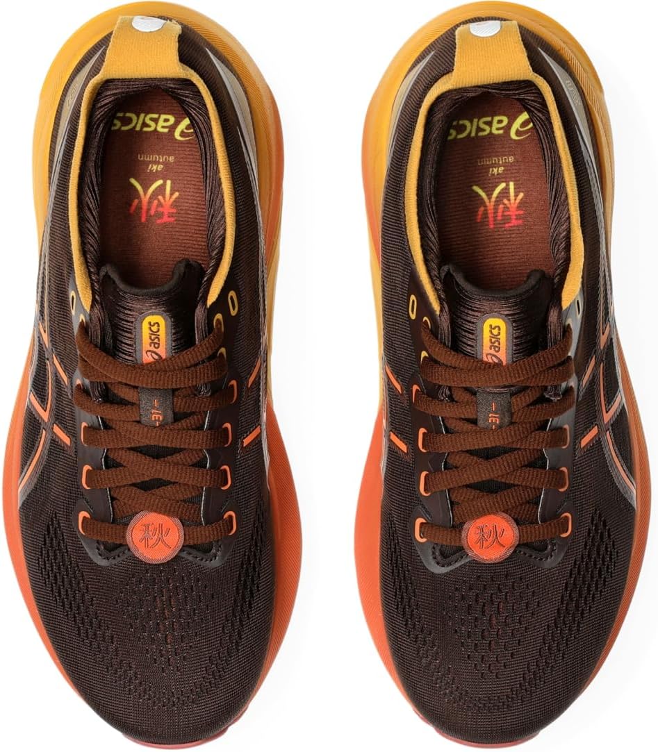 ASICS Women's Gel-Kayano 31 Running Shoes