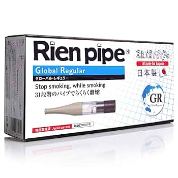 Rien pipe GS 離煙パイプ グローバルスリム Amazon | Rien pipe 離煙パイプ キープ GS (10本セット