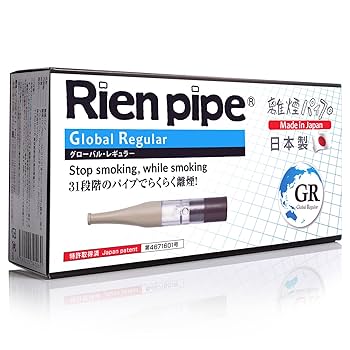 Amazon | Rien pipe 離煙パイプ GR (31本セット / レギュラー