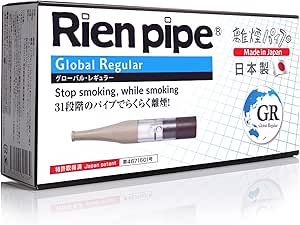 Rien pipe 離煙パイプ GR (31本セット / レギュラータイプ/日本製) ストレスフリー 禁煙グッズ 禁煙パイポ (簡単/取り付けるだけ/ニコチン量を調節)
