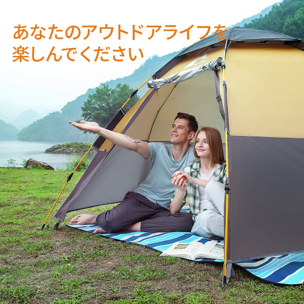 アウトドアテント六角テント3-4人用自立式 Amazon | Hewolfアウトドアテント六角テント3－4人用自立式防雨