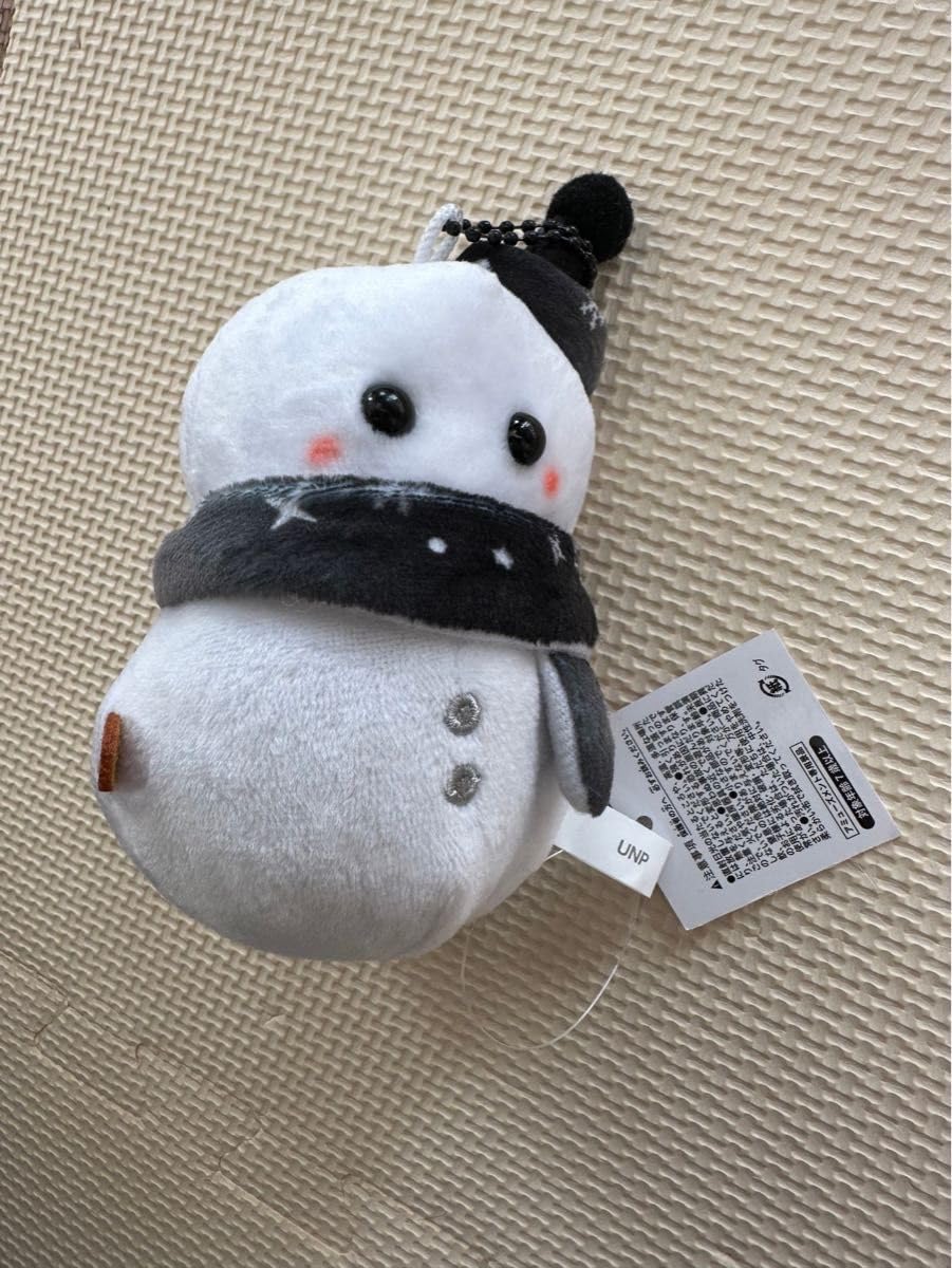 Amazon.co.jp: ゆらめきグラデーション幸せのゆきだるま ぶるぶる