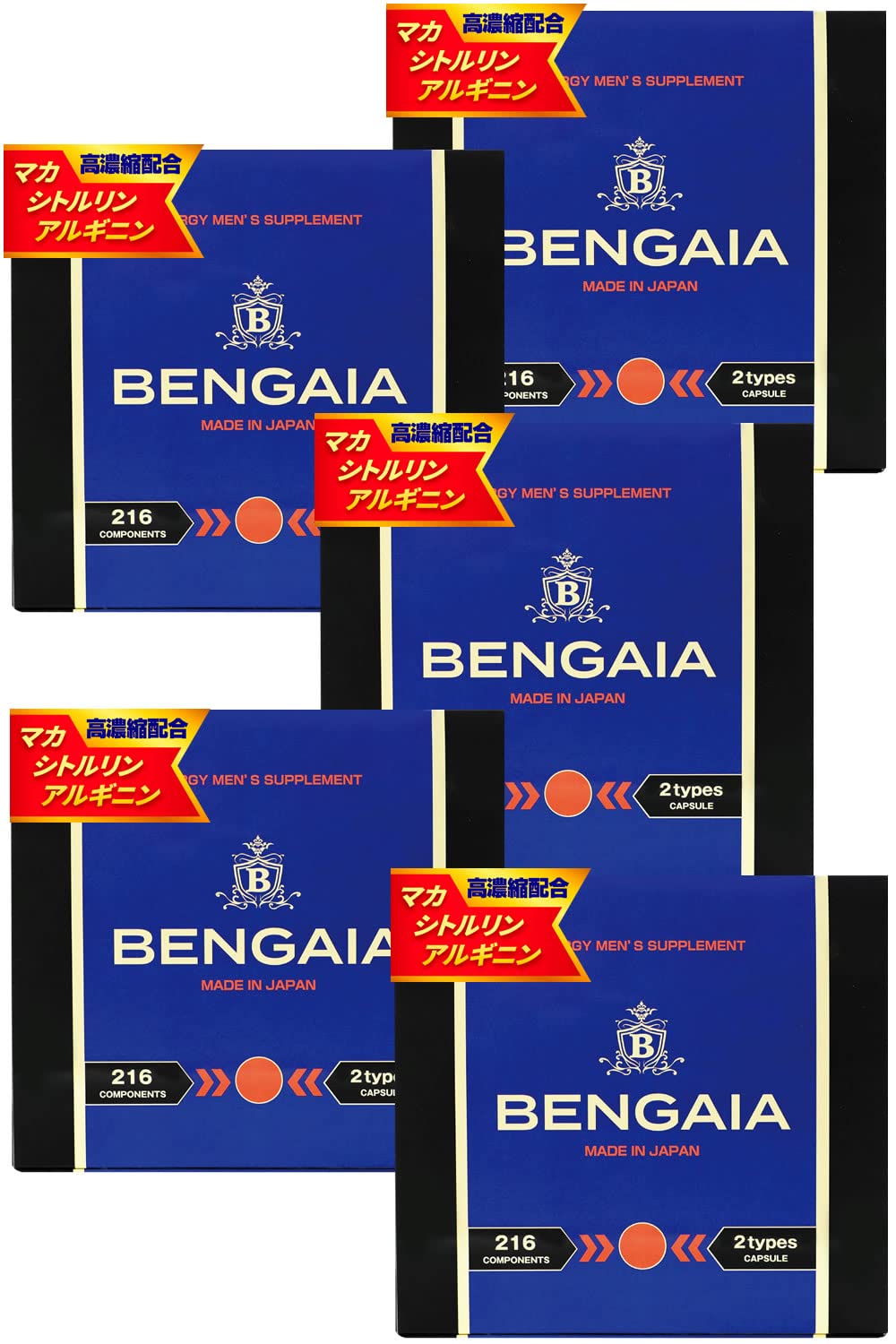 Amazon | BENGAIA ベンガイア メンズサプリ 5箱 Wカプセル×厳選216種類  