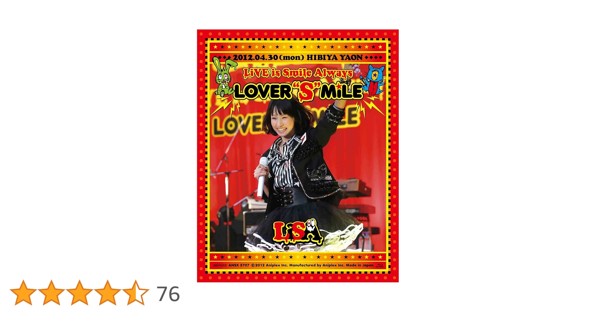 LiSA/ライブブルーレイ～LOVER\\"SMiLE～日比谷野外音楽堂2012 Amazon.co.jp: LiVE is Smile Always~LOVER“S