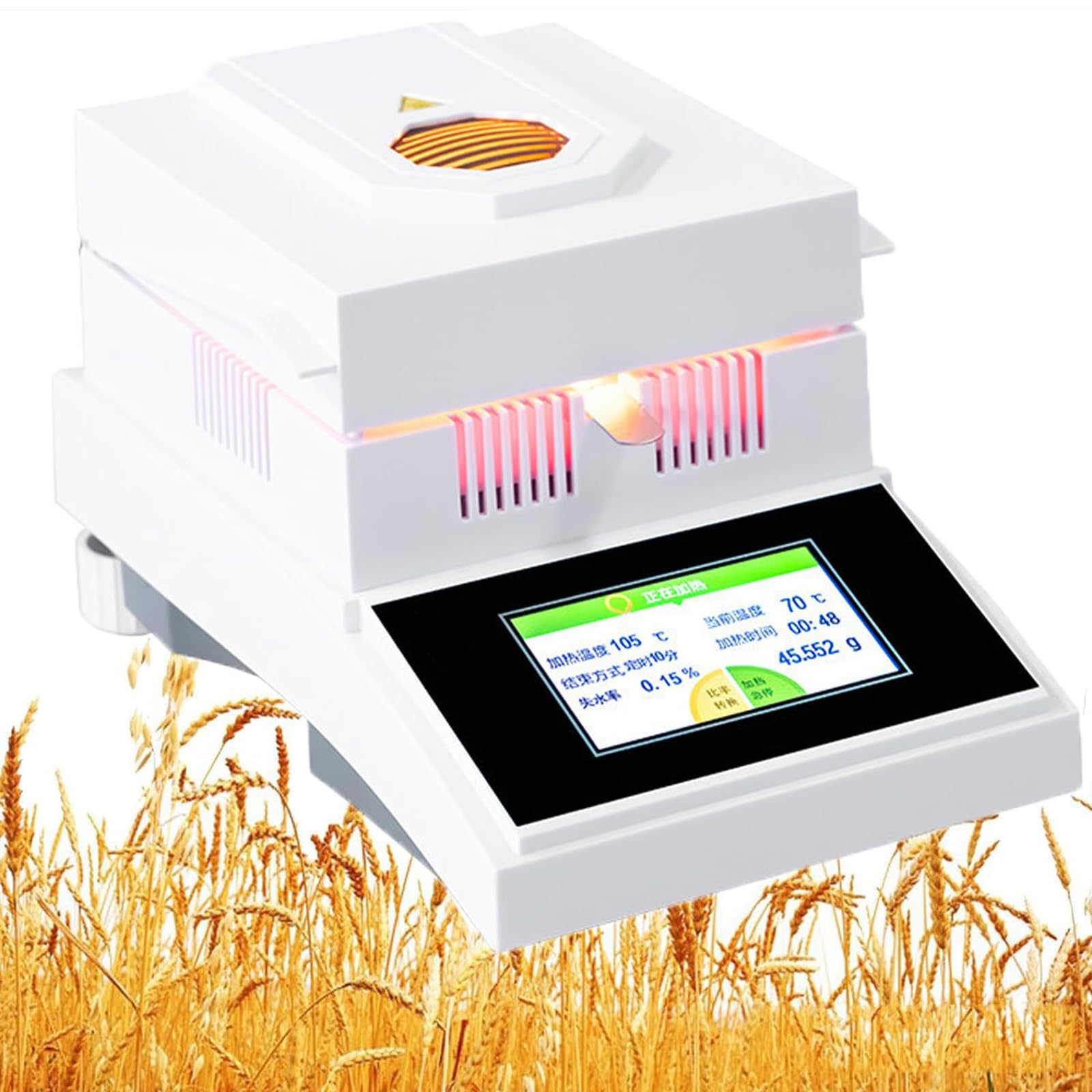 Feuchtigkeitsanalysator, digitaler Touchscreen, Getreidefeuchtigkeitstester, schnelle Temperaturregelung 60–160 ℃ für Pulver, Kräuter, Tee und Getreide, genaue Messung von 100 g/1 mg