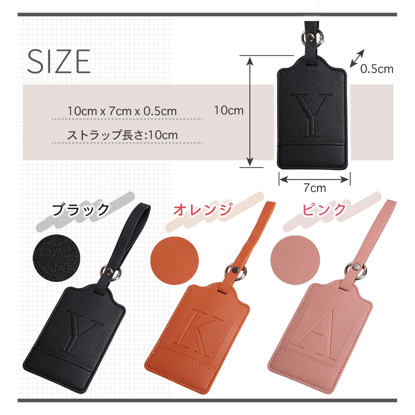 Amazon.co.jp: HANTS スーツケース タグ 紛失防止 ネームタグ 荷物の