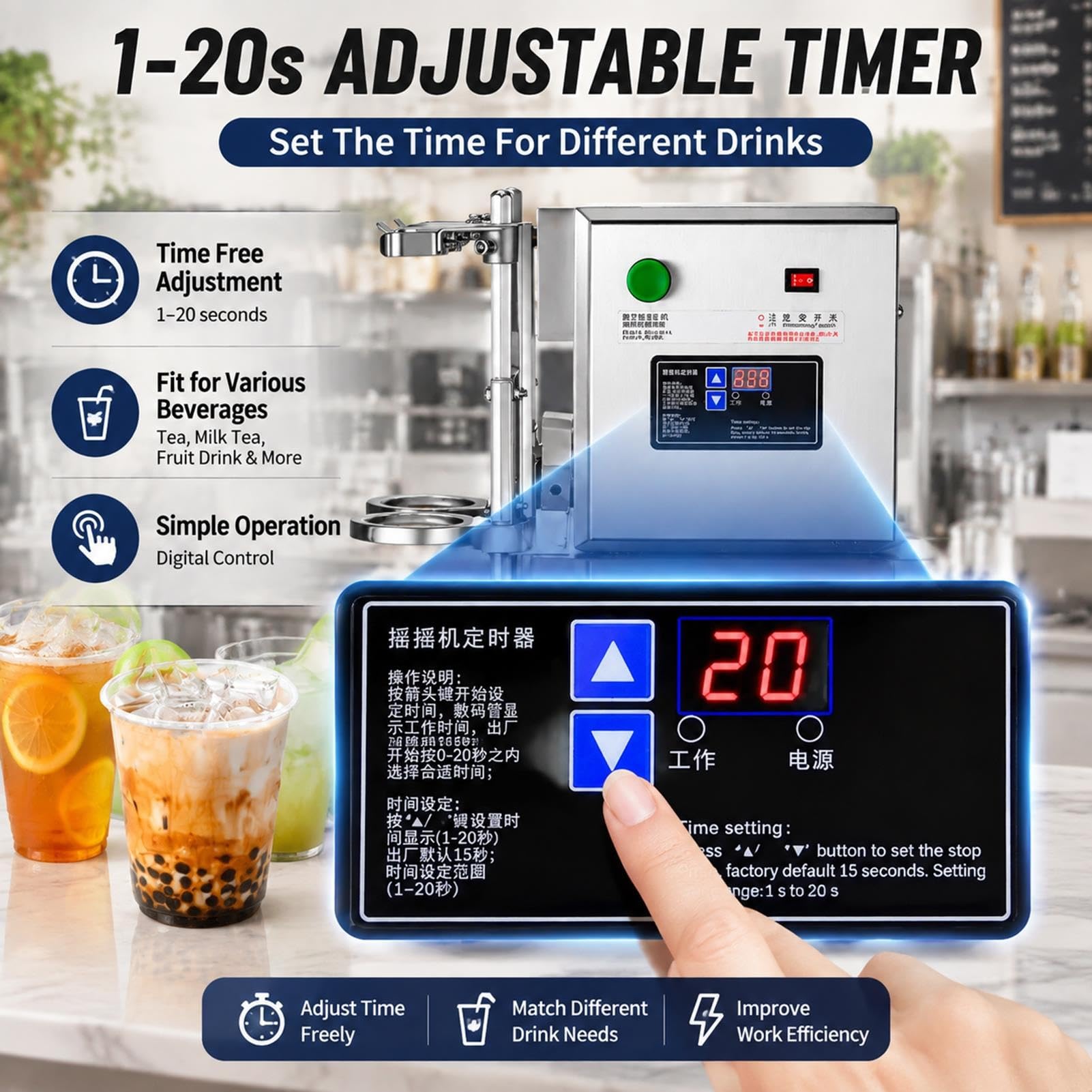 Shaker do Herbaty Mlecznej,Automatyczny Mieszalnik Napojów Elektryczny