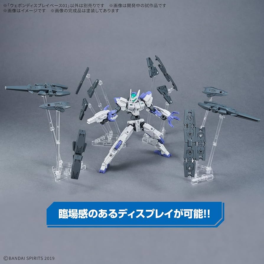 BANDAI - 新品未開封 BANDAI ウェポンディスプレイ台座 10箱 新品未開封 BANDAI ウェポンディスプレイ台座 10箱