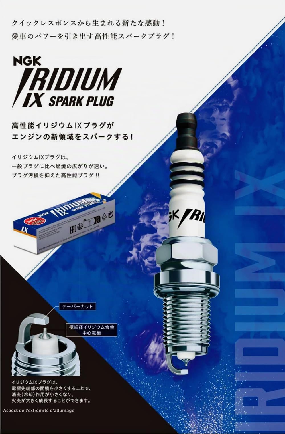 Ngk - Boite De 4 Bougies Bkr5Eix