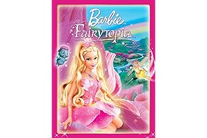 Barbie Fairytopia: Magical Preview