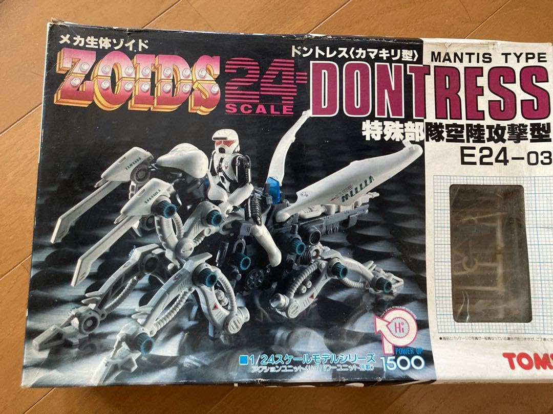Amazon.co.jp: ゾイド プラモデル ドントレス(カマキリ型) 特殊部隊 