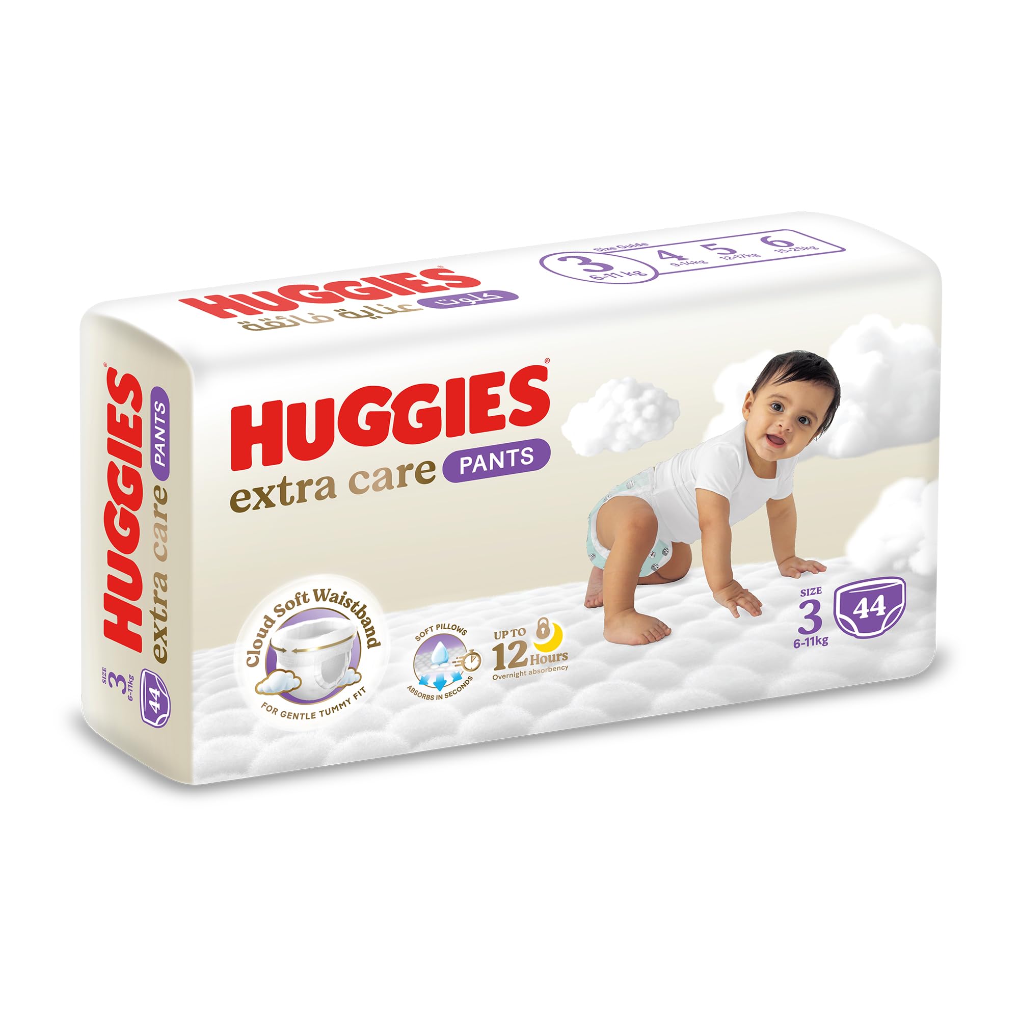 Huggies Culottes Pants Size 3 (44 Pants) – Pull-Up Baby Diaper Pants with Stretchy 360 Waistband for Easy Changes, Soft Comfort and All-Round Leak Protection for Active Crawlers