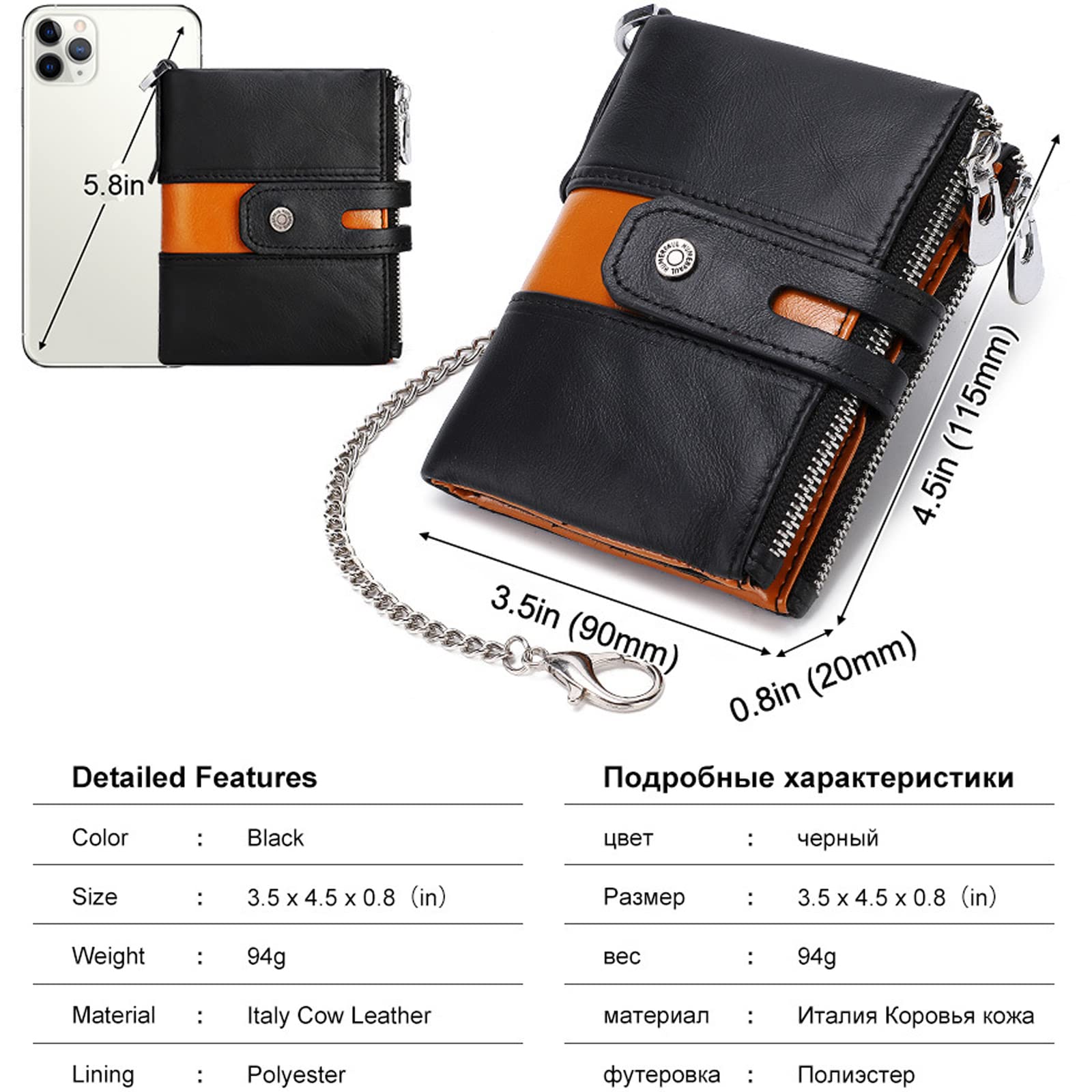 Portefeuille Homme en Cuir Véritable avec Chaîne,Zip Porte-Monnaie avec Blocage RFID, 7 Porte Carte Crédit, 2 Compartiment à Billets,2 Zip Porte-Monnaie,Poche à Monnaie avec Boîte Cadeau