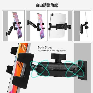 Tablet iPad Wall Mount Stand with 360° Long Arm Adjustment, Suitable for 4 to 13.5 inch Tablets and Cell Phones, iPad Pro 12.9, Galaxy Tab, Surface Switch, iPhone, Home, Classroom