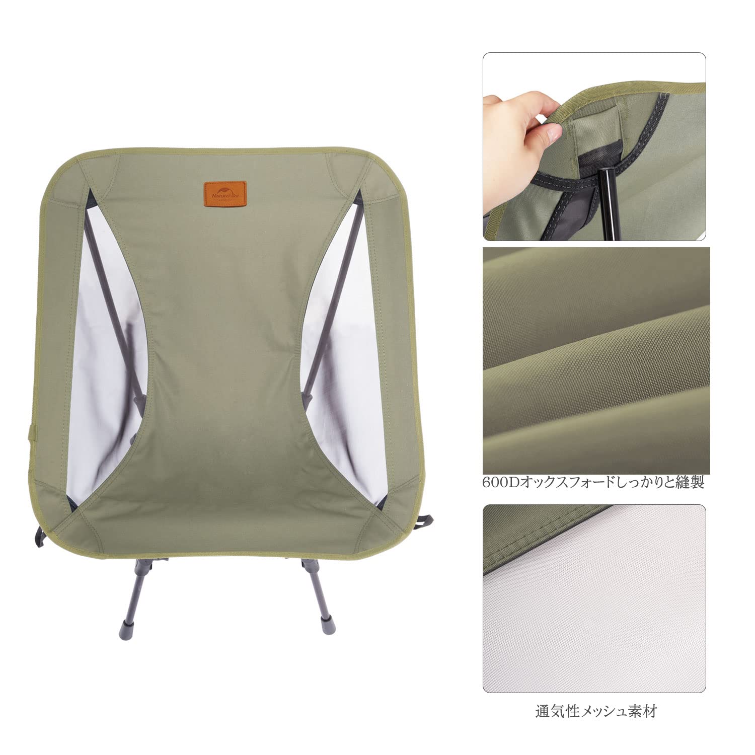 Amazon.co.jp: Naturehike公式ショップ アウトドア チェア キャンプ
