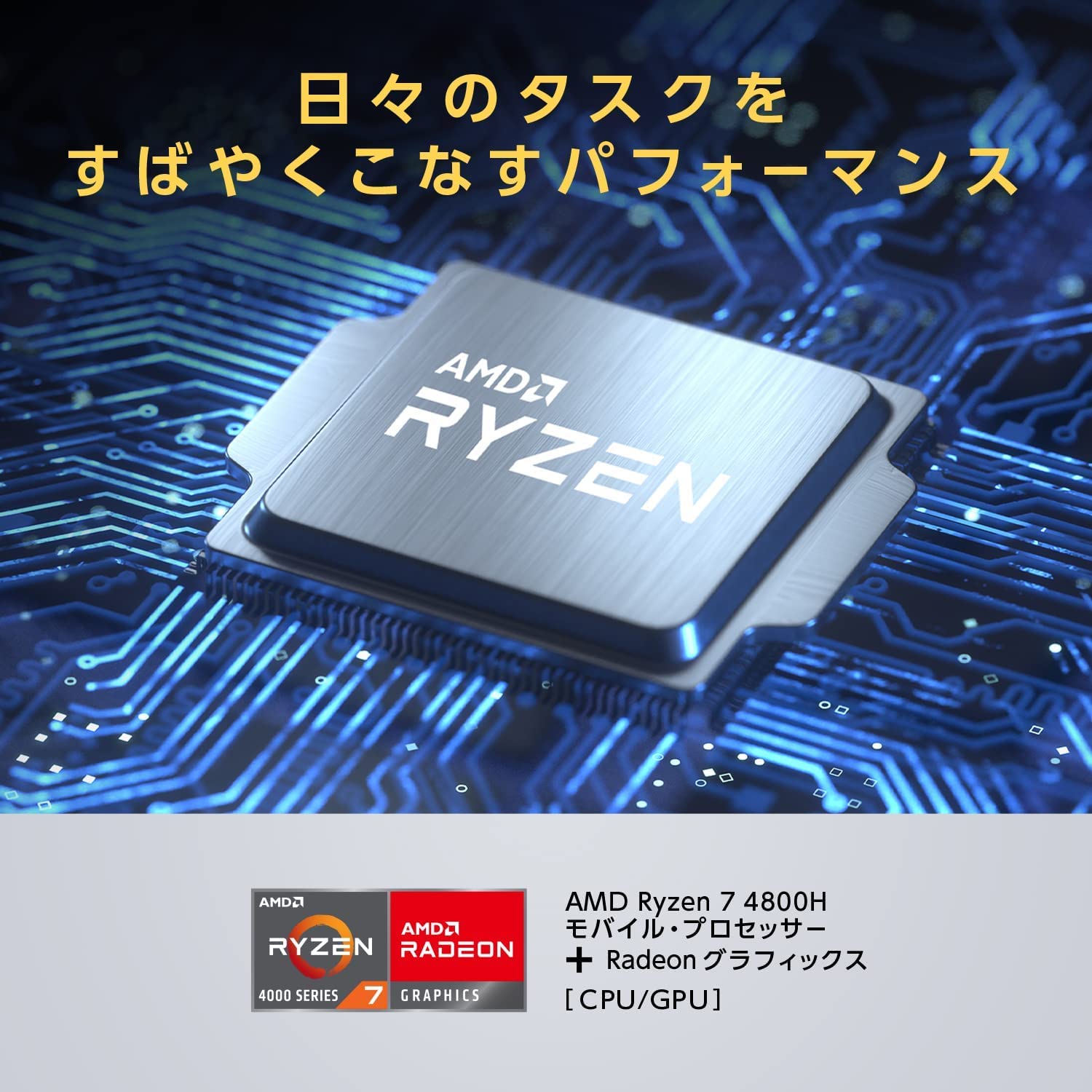 Amazon | 【Amazon.co.jp限定】 ASUS ノートパソコン Vivobook 15