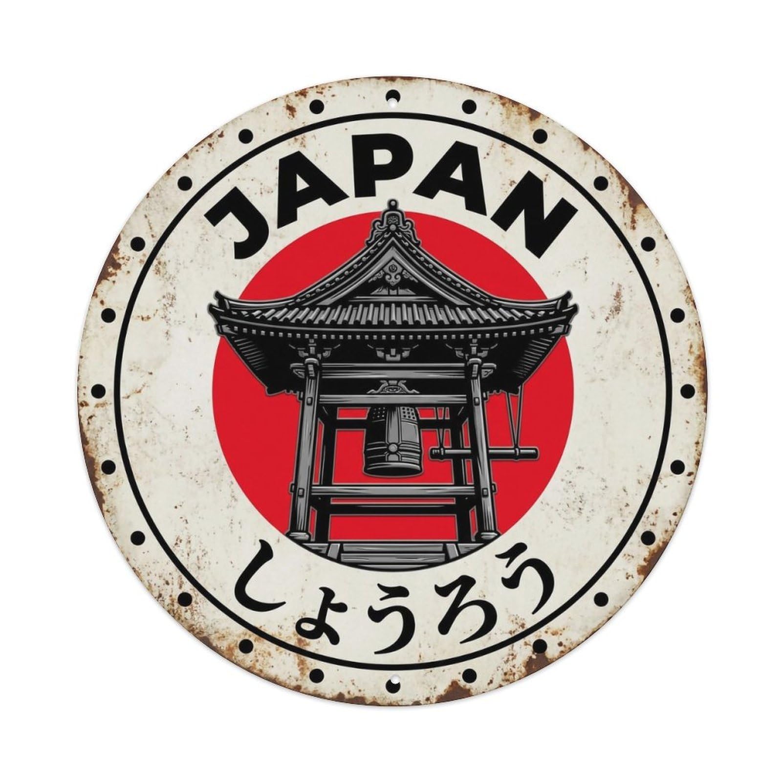 Bell Tower Japan Sacred Temple Structure Aged Metal Tin Sign