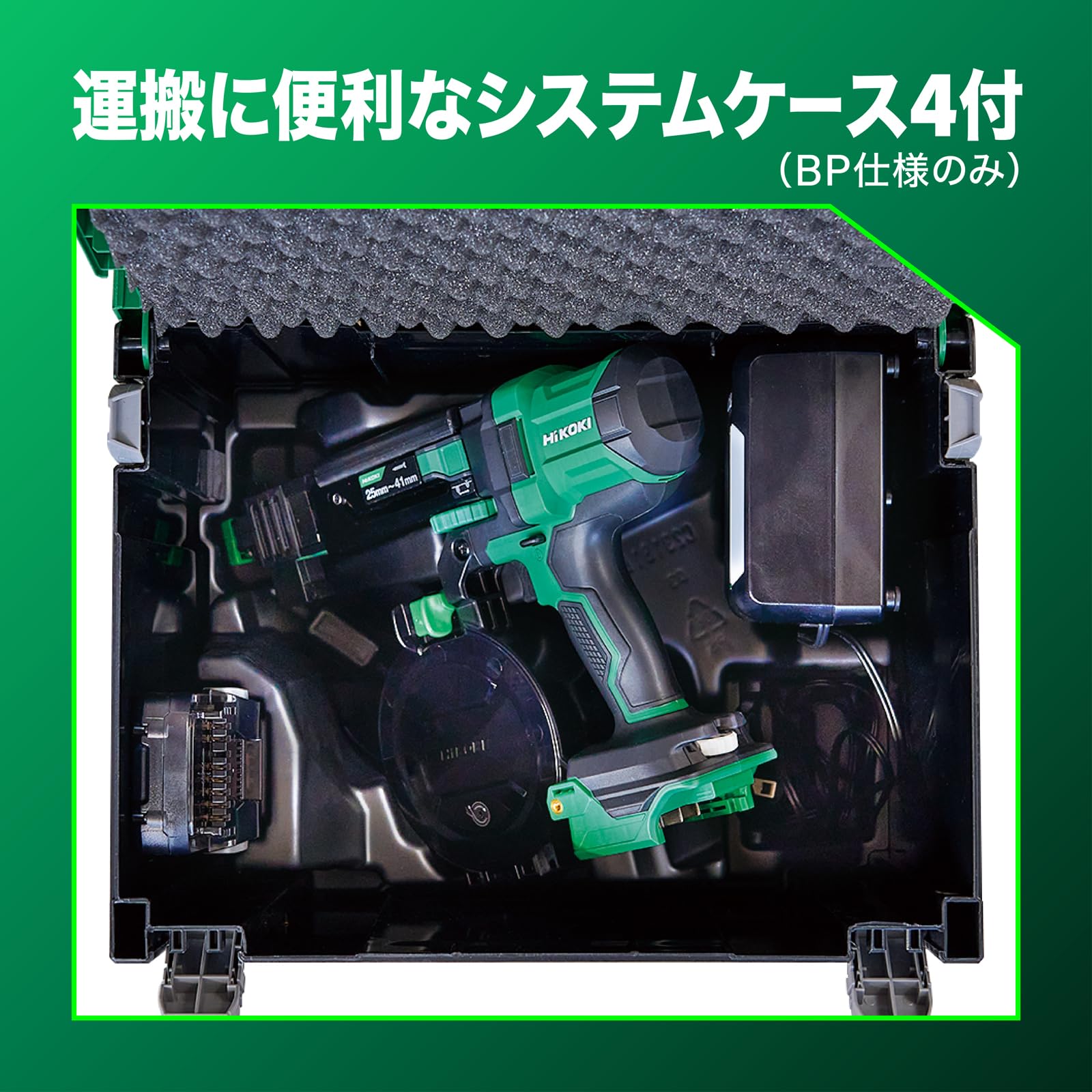 Amazon.co.jp: HiKOKI(ハイコーキ): 18V充電式連結ねじドライバ WF1804DA