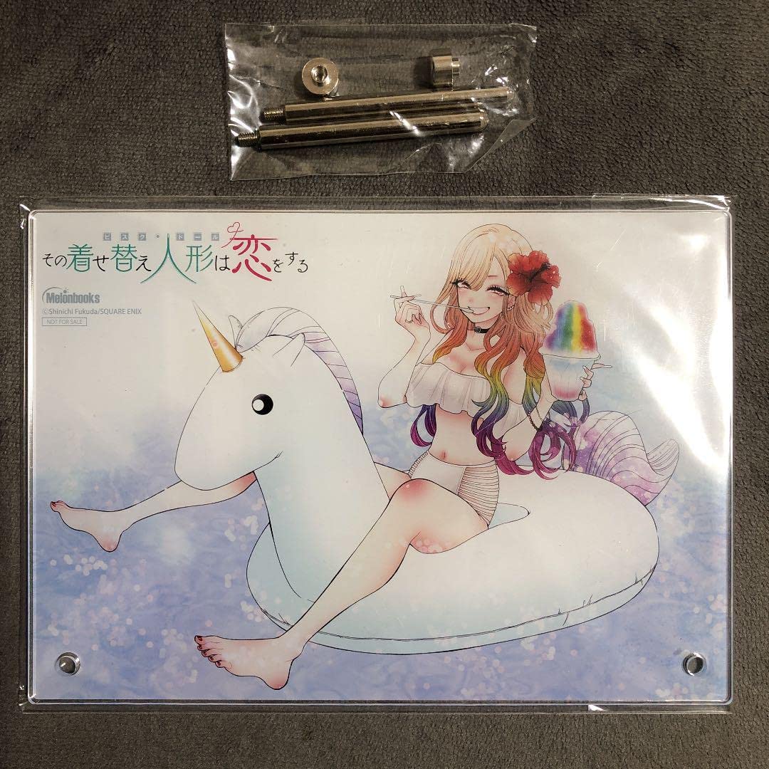 その着せ替え人形は恋をする 限定特典 漫画祭り アクリルパネル Amazon.co.jp: その着せ替え人形は恋をする メロンブックス 漫画