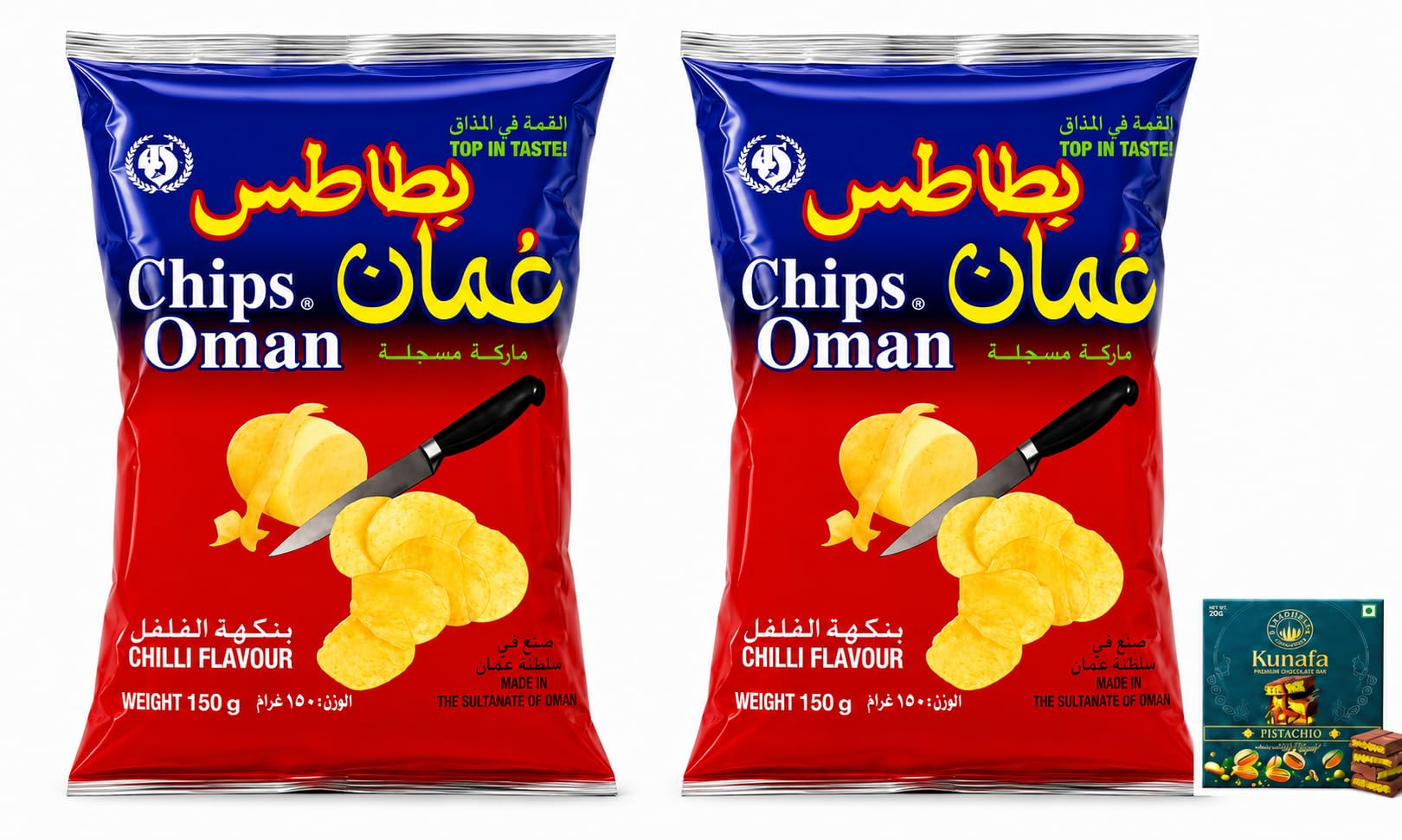 Chips Oman Chilli Flavour Potato Chips 150g (Pack of 2) With Free Flavourito Kunafa Pistachio Chocolate Bar, 20g By Decadent Foods (Imported Oman)-image-30