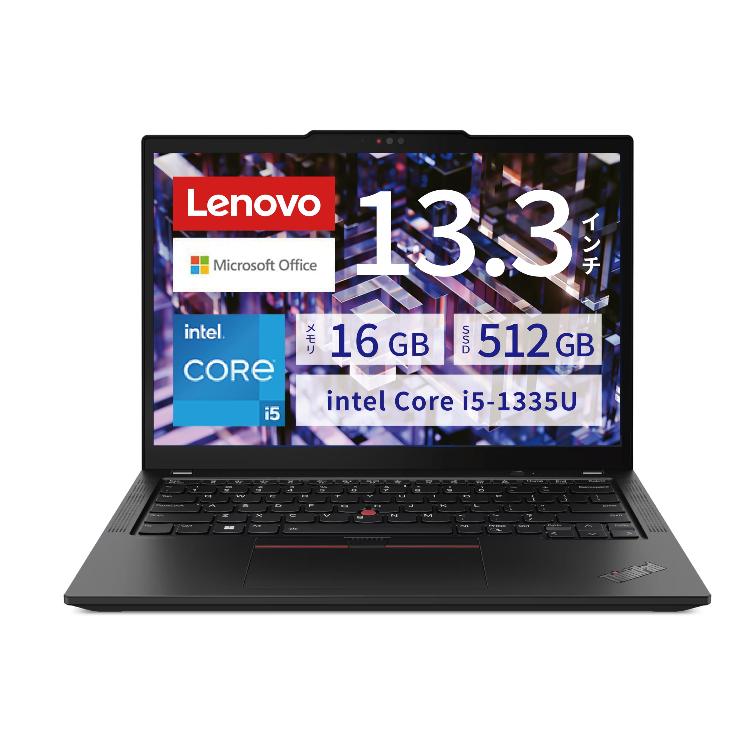 Amazon.co.jp: 【公式】 Lenovo ThinkPad X13 Gen 4 ノートパソコン