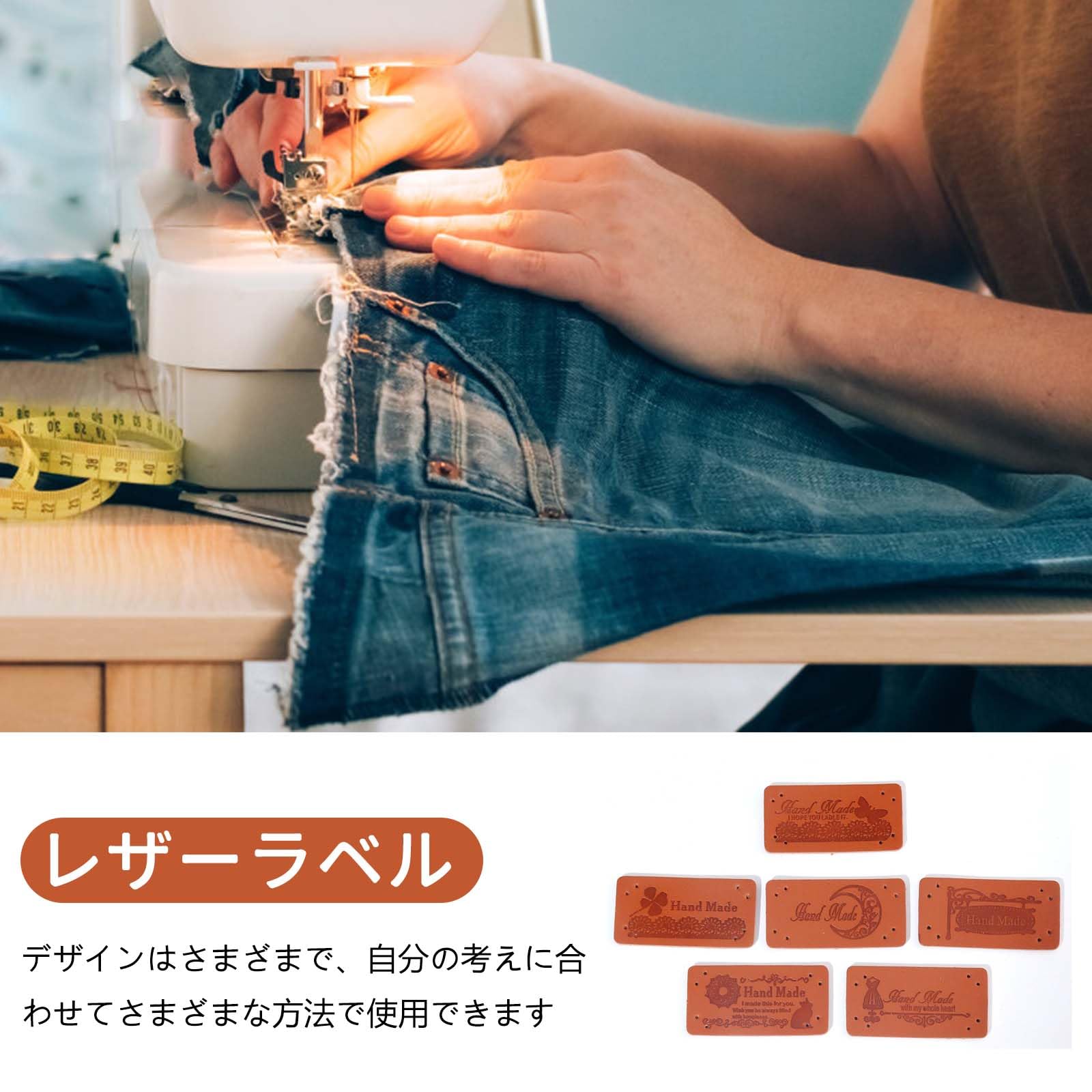 革タグ☆デザイン革タグ☆モケモケ☆7個セット 71sH06OicqL._UF350,350_QL50_.jpg