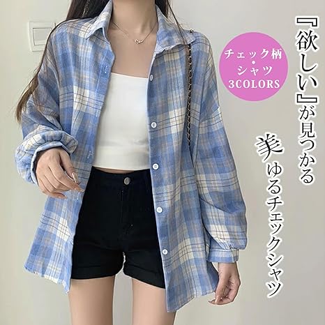 ラウコハウス チェック柄ボタン付きシャツ ONE SIZE ラウコハウス チェック柄ボタン付きシャツ ONE SIZE チェック柄
