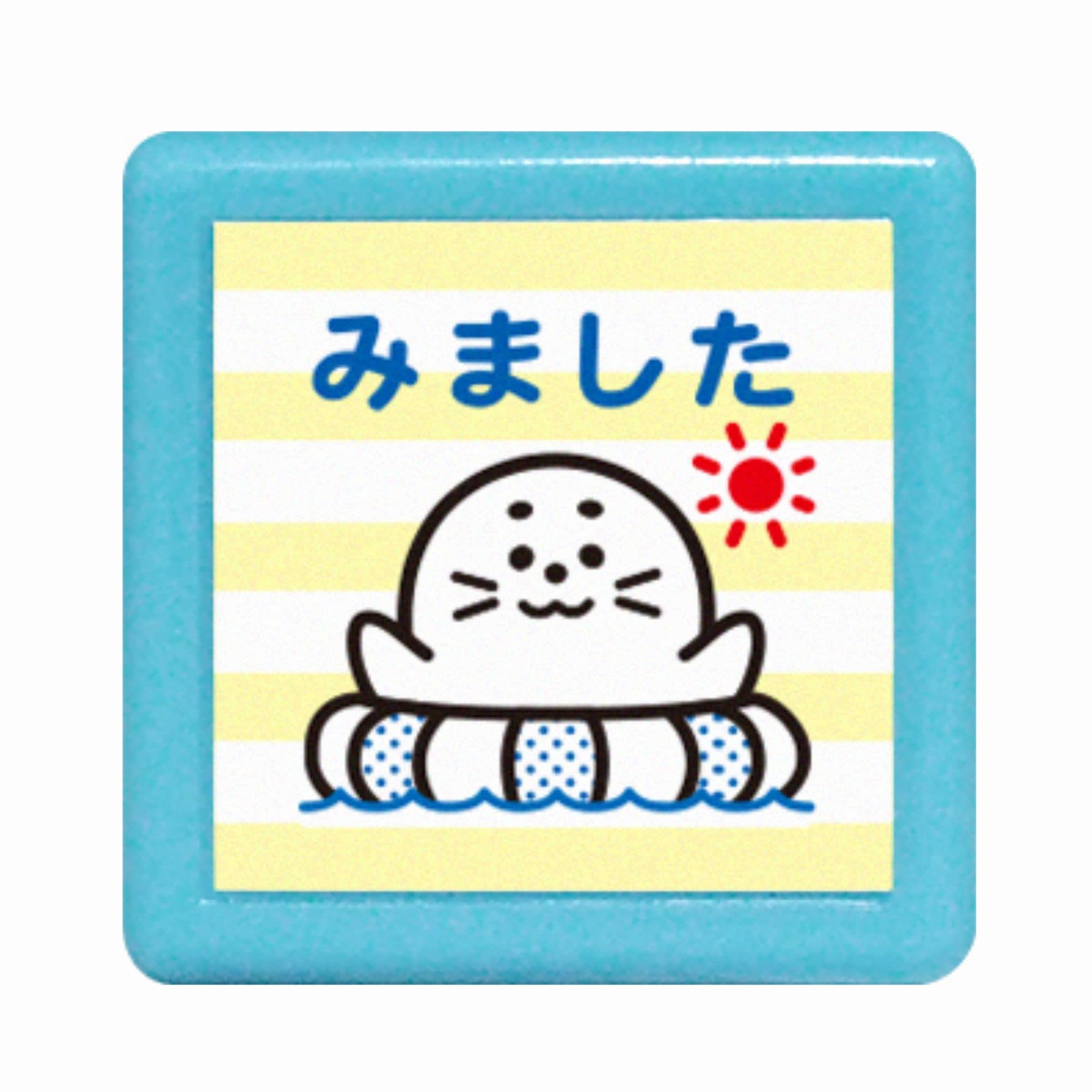 Amazon.co.jp: こどものかお ミニポンスタンプ アザラシ・みまし