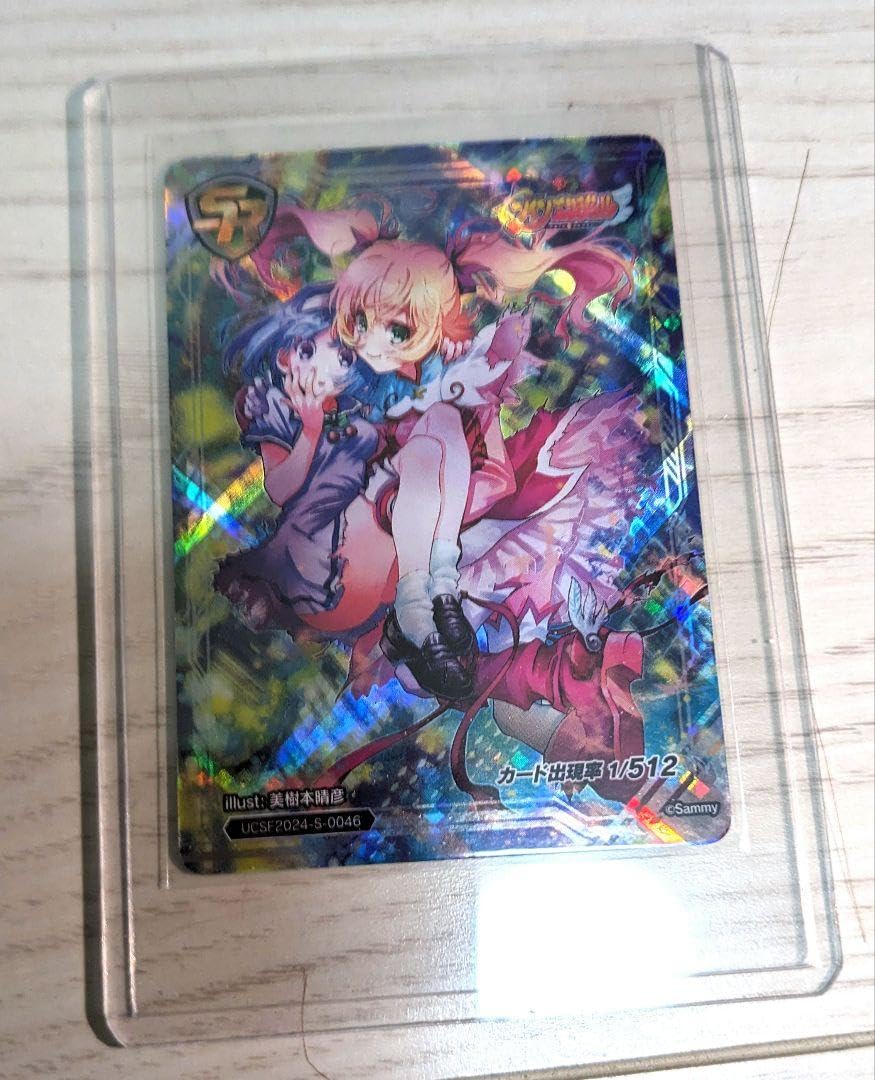 Amazon.co.jp: サミフェストレカ SR ツインエンジェル 美樹本晴彦描き 