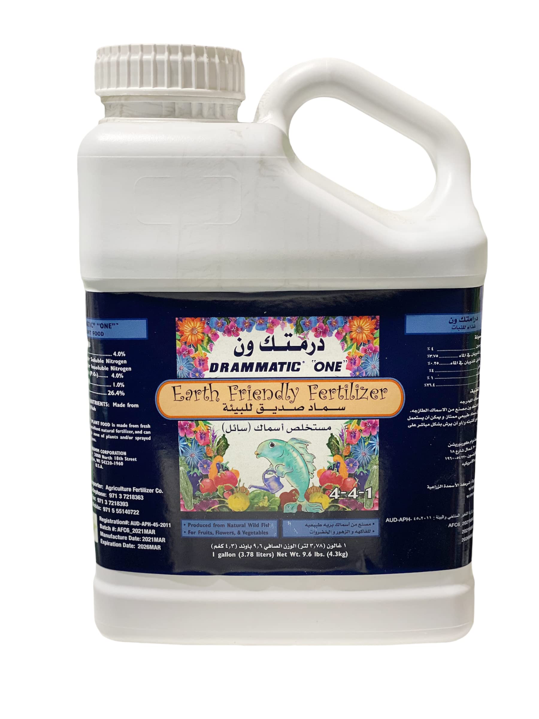 Buy Liquid Fish Fertilizer/Fish Emulsion 1 Gallon (3.78 liters) Net Wt