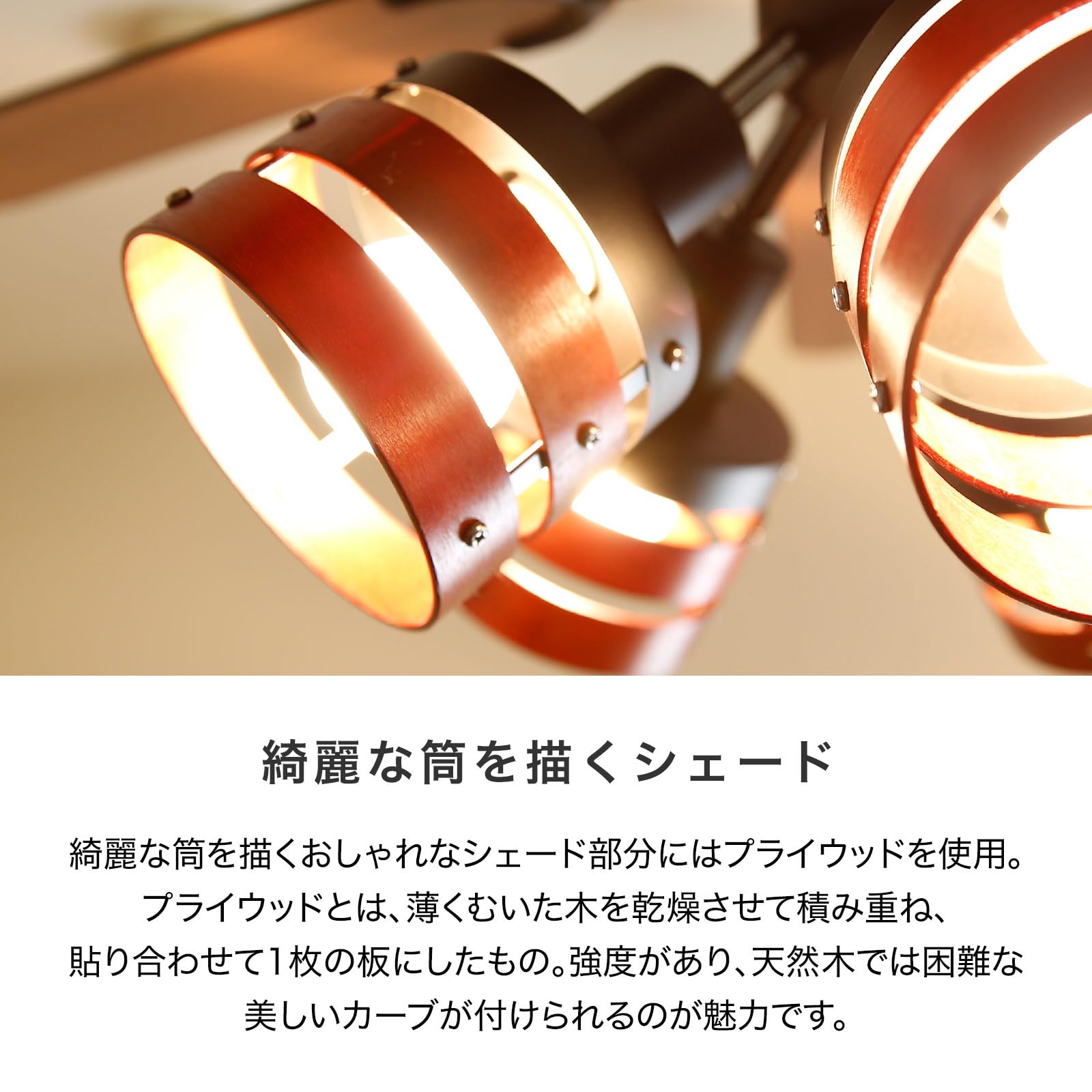 Amazon.co.jp : LOWYA ロウヤ 照明 シーリングファンライト シーリング
