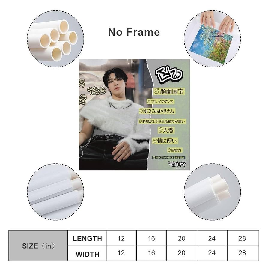 ポスター Yu. Amazon.co.jp: 歌手 YU ユウ NEXZ ネクスジ NEX2Y アルバム