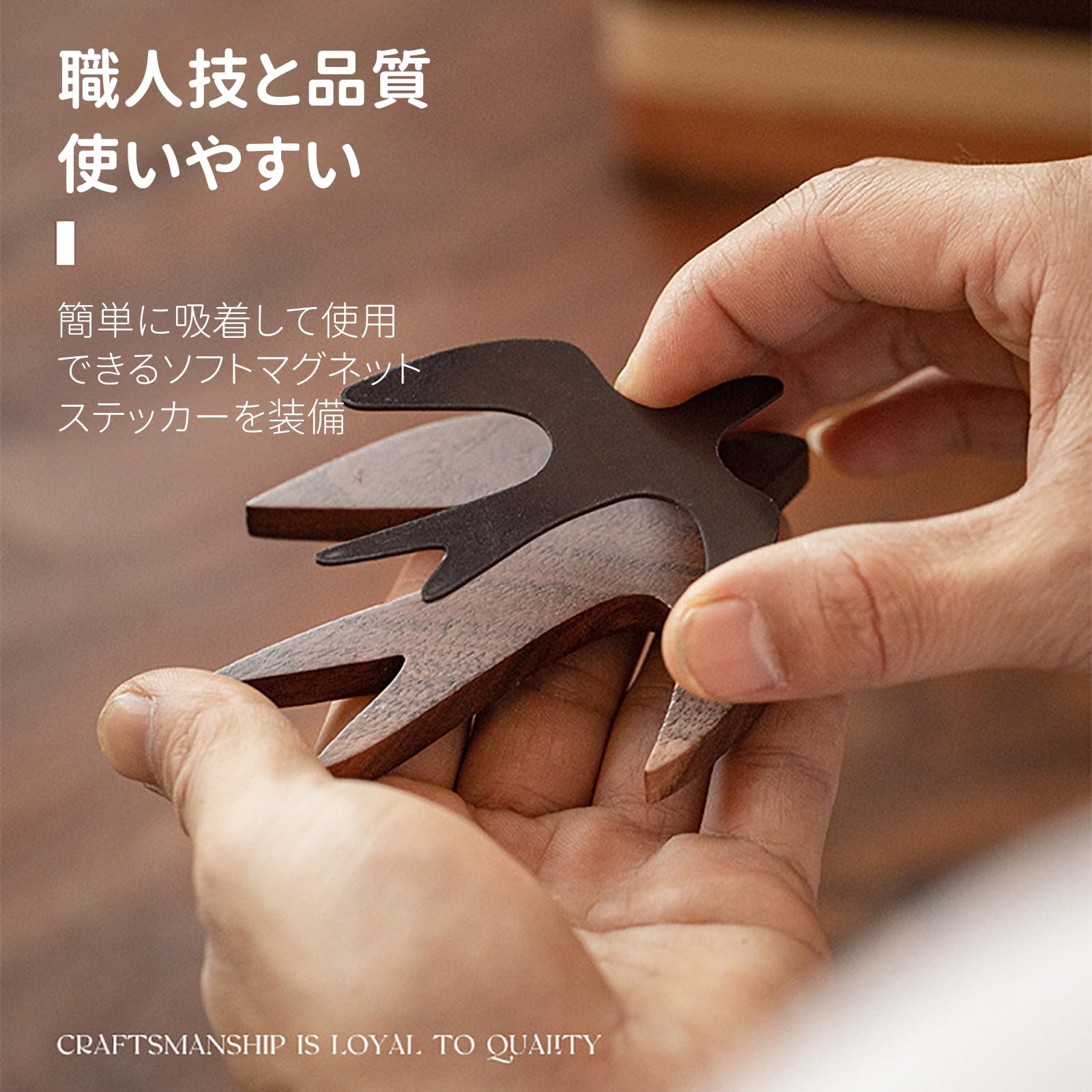 Amazon.co.jp: AirAkl 2個入冷蔵庫用マグネットり つばめオーナメント