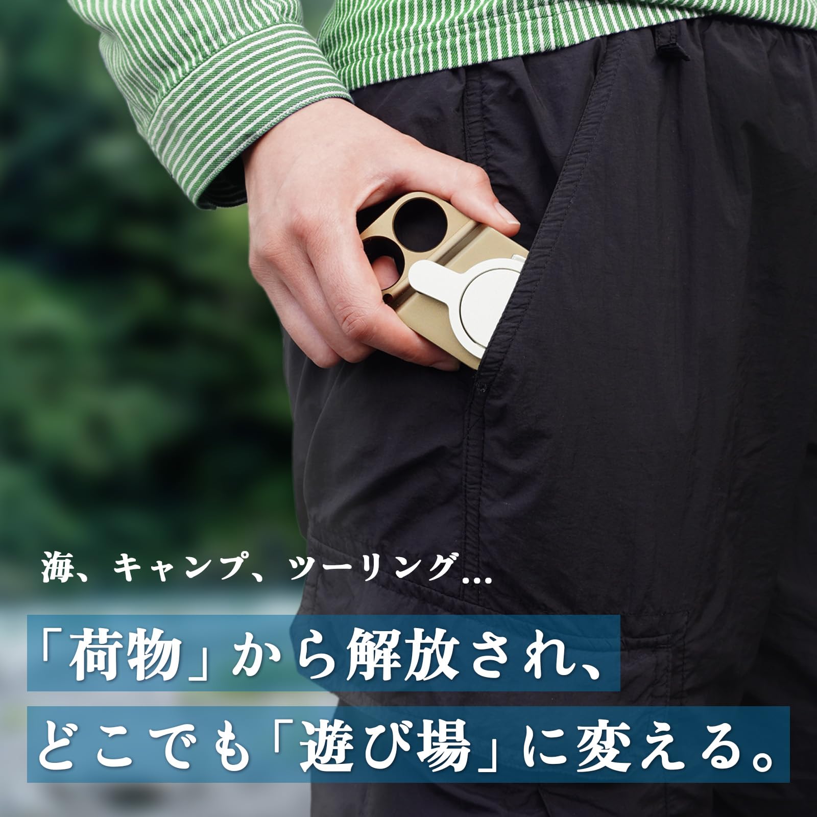 Amazon | 釣り竿 釣り リール 釣具 小型 シンプル 軽量 携帯
