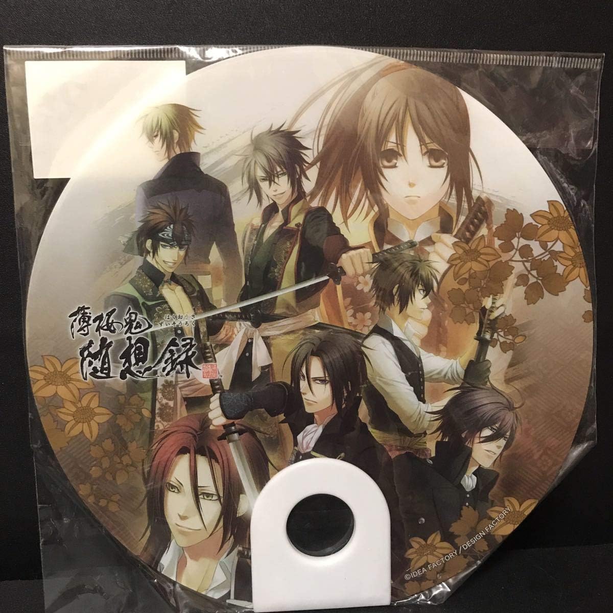 Amazon Co Jp 薄桜鬼 随想録 うちわ 団扇 グッズ 公式 藤堂平助 沖田総司 斎藤一 土方十四郎 雪村千鶴 風間千景 原田左之助 永倉新八 ホビー 通販