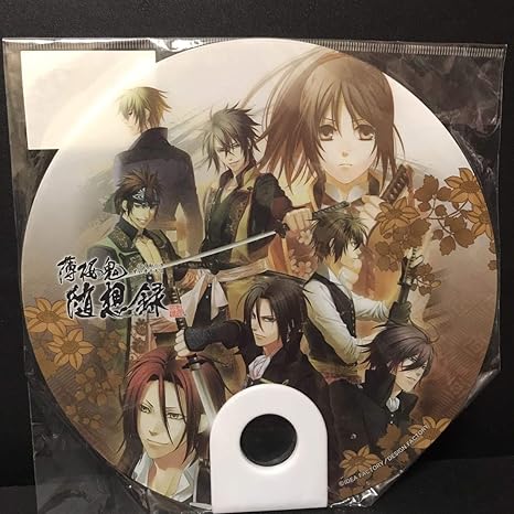 Amazon Co Jp 薄桜鬼 随想録 うちわ 団扇 グッズ 公式 藤堂平助 沖田総司 斎藤一 土方十四郎 雪村千鶴 風間千景 原田左之助 永倉新八 ホビー 通販 Amazon Co Jp 薄桜鬼 随想録 うちわ 団扇 グッズ 公式 藤堂平助 沖田総司 斎藤一 土方十四郎 雪村千鶴 風間千景 原田左之助 永倉新八 ホビー 通販