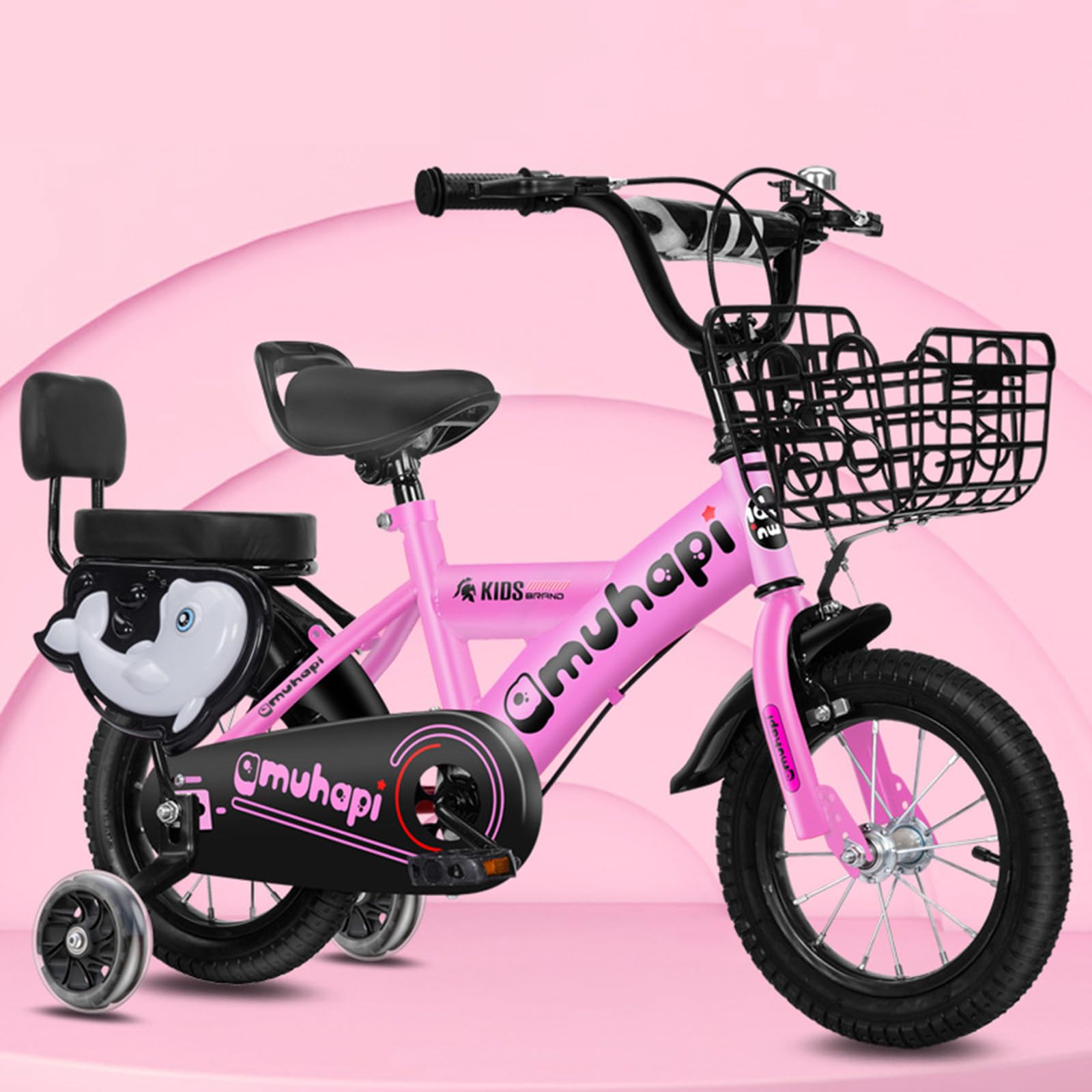 子供用自転車 ピンク 補助輪・前部バスケット付き