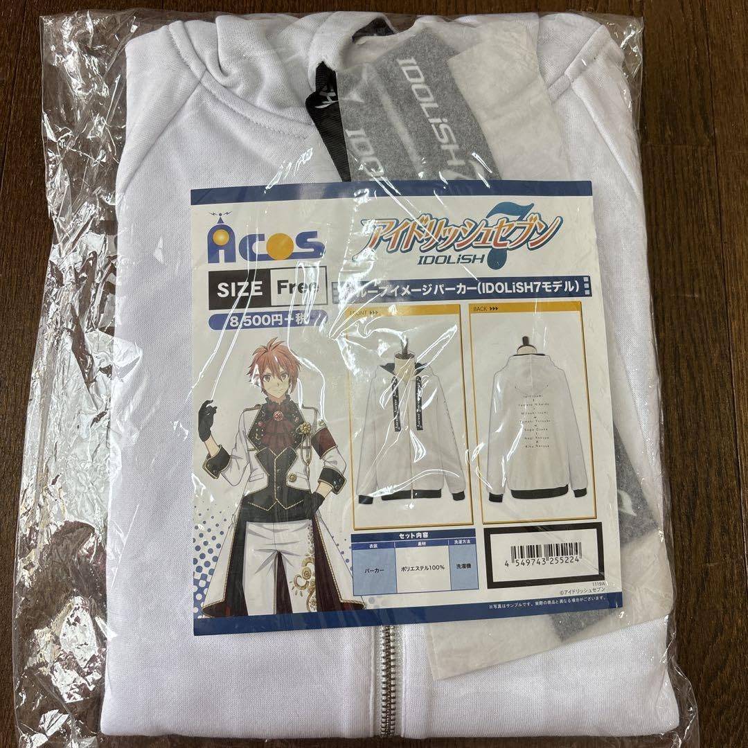 Amazon.co.jp: アイドリッシュセブングループイメージパーカー アイド  