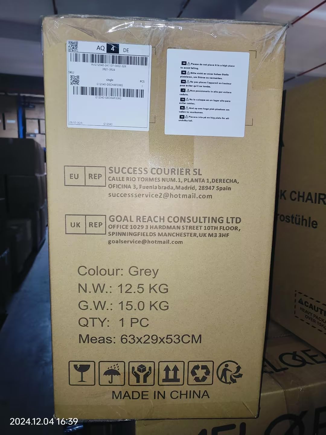 Person reclining in the MELOKEA Office Chair